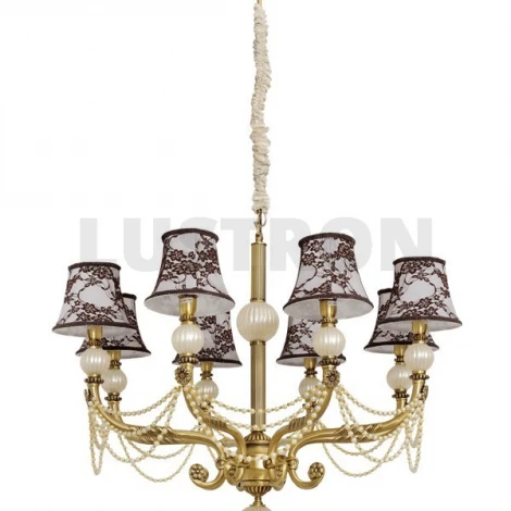 Подвесная люстра Chiaro София 355011608