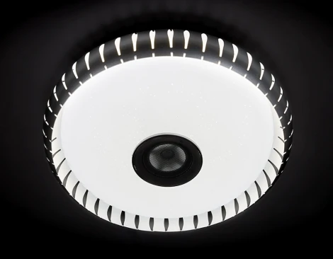 Потолочный светильник Ambrella Orbital Dance F788 CH 72W D500