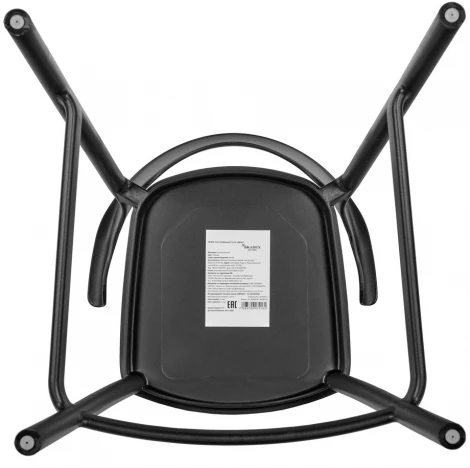 Стул полубарный Forma, чёрный Bradex Home Forma FR 0824