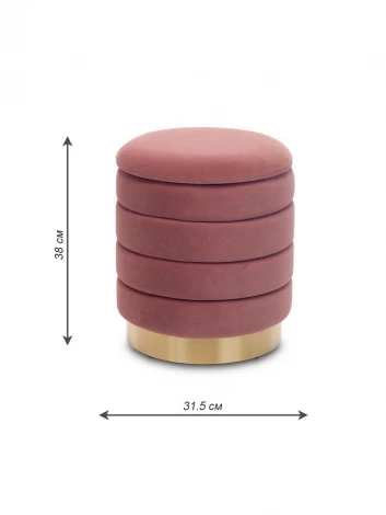 Пуфик малый розовый MY iNTERNO Dallas MY19A240OP(small)