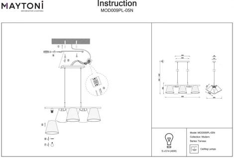 Подвесной светильник Maytoni Tarrasa MOD009PL-05N