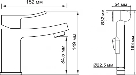 Смеситель Wasserkraft Aller 1068 для раковины с гигиеническим душем
