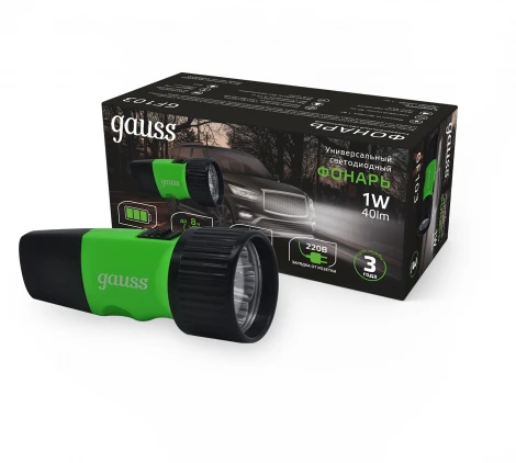 Ручной фонарь Gauss GF103