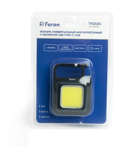 Фонарь универсальный Feron TH2404 48524 аккумуляторный с магнитом USB type-C COB