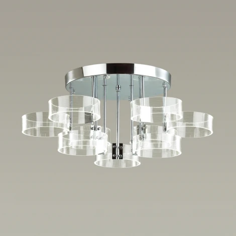 Потолочная люстра Lumion LEDIO HUDSON 4496/72CL