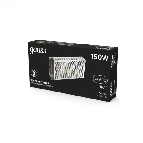 Блок питания 150W 24V Gauss 202002150