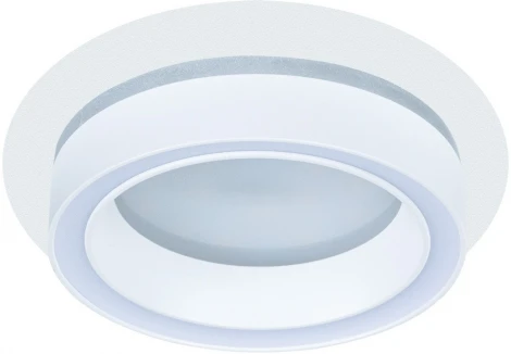 Точечный встраиваемый светильник Arte Lamp Atik A4513PL-1WH (220V, круглые)