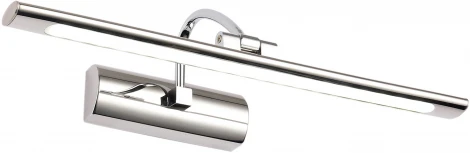 Подсветка для картин Zortes Blowe ZRS.63237.12 (LED, 220V)