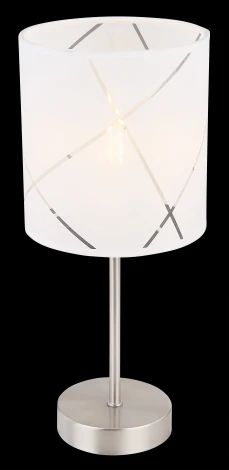 Интерьерная настольная лампа Globo Nemmo 15430T