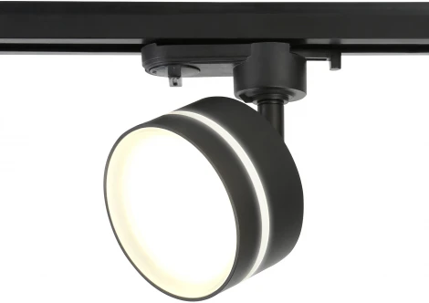 Трековый светильник Ambrella TRACK SYSTEM GL5385 (220V)