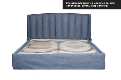 Кровать Odry c подъем.мех. шенилл синий Natur Sin 206*220*120 Garda Decor