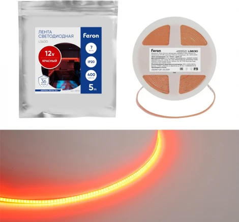 Светодиодная COB лента 400SMD(2110)/ 7Вт/м 12V красный Feron LS630 48952