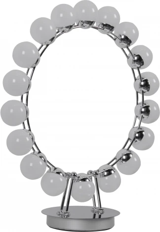 Настольная лампа Favourite Helmet 4589-1T (LED, 220V, шарики)