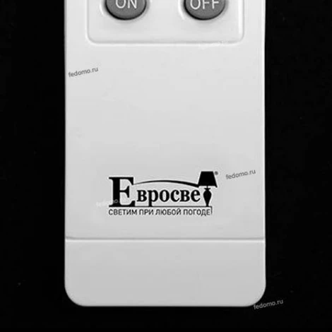 Пульт для блока управления Eurosvet, белый