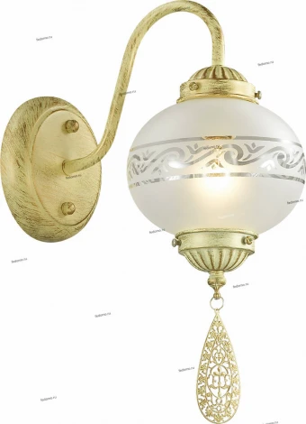 Бра Lumion Tamika 3531/1W
