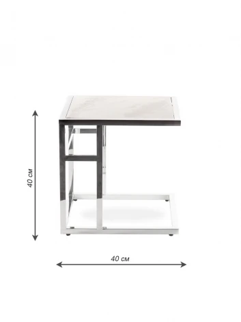 Журнальный столик приставной хром MY iNTERNO MY-2038S