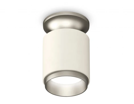 Накладной точечный светильник Ambrella Techno Spot XS6301161 (220V, круглые)