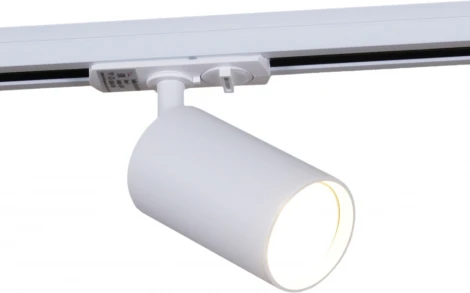 Трековый светильник Reluce 06311-9.3-001QY GU10 WT (220V)