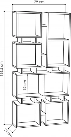 Стеллаж Прямые RAIL BOOKCASE NO.1 (ЛДСП/Бежевый) LEVE
