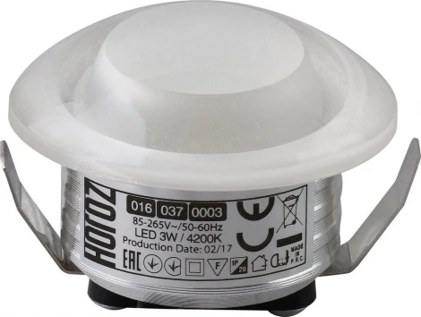 Horoz Rita 016-037-0003