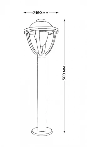 Наземный фонарь светодиодный Italline IT9005
