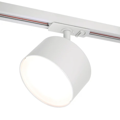 Трековый светильник однофазный Wolta WTL-18/GX70-W BASIC под лампу GX70 220V Белый BASIC