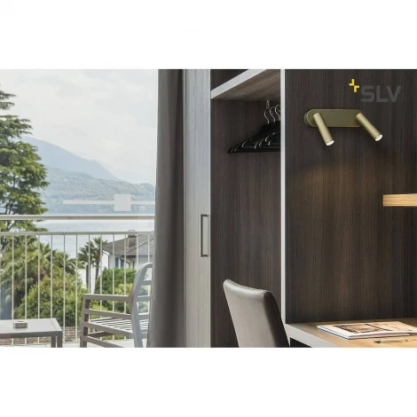 Спот Slv Karpo 1002176