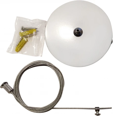 Подвесной комплект Kink Light Треки 122,01