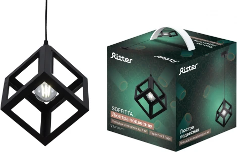Подвесной светильник Ritter Soffitta 52626 1