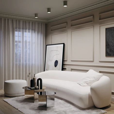 Потолочный светильник Maytoni Conik gyps C001CW-01W-1 (220V, круглые)