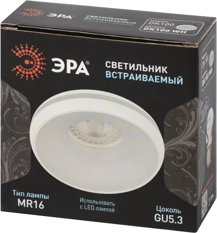 Встраиваемый точечный светильник ЭРА DK100 WH (12V, круглые)