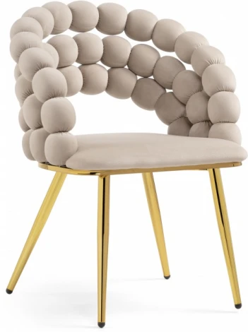 Стул на металлокаркасе Woodville Ball beige / gold