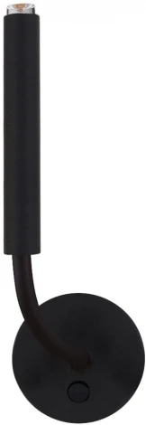 Настенный светильник с выключателем Nowodvorski Stalactite 8351 (220V)