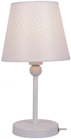 Интерьерная настольная лампа Lussole Lgo Hartford GRLSP-0541 (220V, выключатель, IP21)