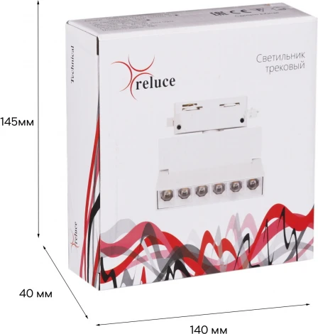 Трековый светильник светодиодный однофазный Reluce 06187-9.3-001QY LED10W WT (220V)