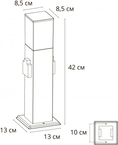 Наземный уличный светильник Arte Lamp Plate A3711PA-1BK (220V, IP65)