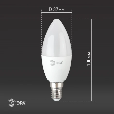 Лампочка светодиодная E14 6W ЭРА LED B35-6W-865-E14 R