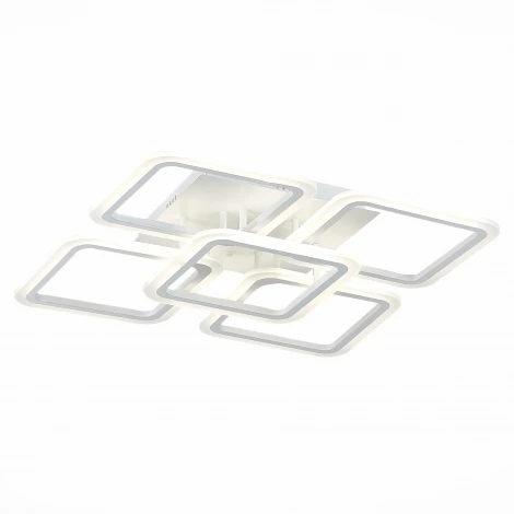 Потолочная люстра Evoluce Serenity SLE900102-05
