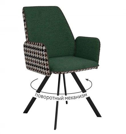 Стул DikLine 293 поворотный SB1/A2 зеленый, ножки черные арт.00-00076729