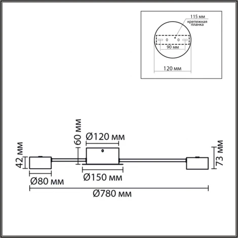 Потолочная люстра Lumion Torina 8344/6C черный, металл GX53 LED 6*7W 220V