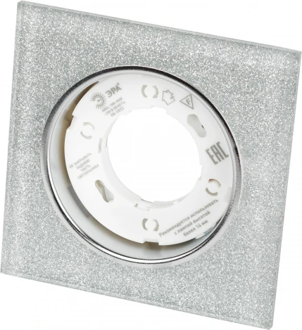 Встраиваемый точечный светильник ЭРА DK LD50 CH/SHSL (220V)