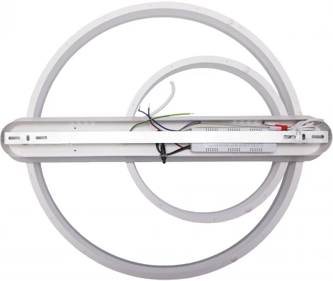 Потолочная люстра светодиодная с ДУ Ritter Eclipse 52086 7