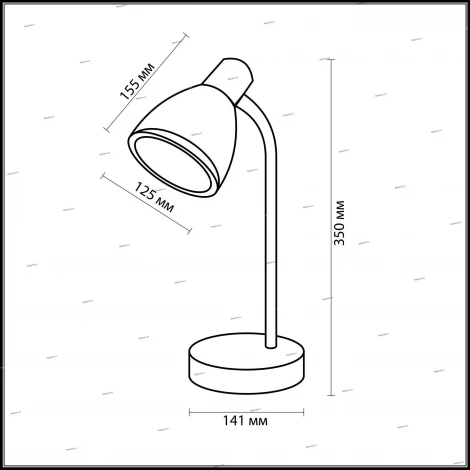 Интерьерная настольная лампа Odeon Light Flip 2591/1T