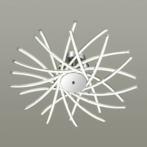 Потолочная люстра Odeon Light Brollo 4026/99CL