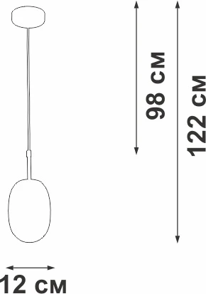 Подвесной светильник Vitaluce V2821-1/1S (220V, на проводе)