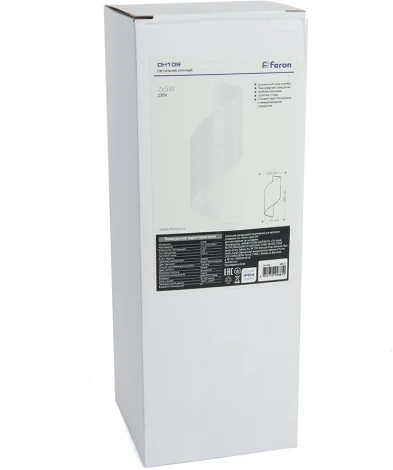 Настенный светильник уличный светодиодный Окленд 48312 Feron DH109, 2*5W, 520Lm, 3000K, белый (220V, IP54)