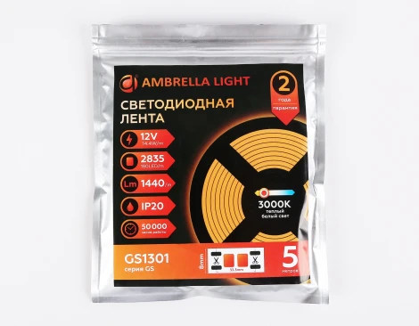 Светодиодная лента Ambrella Illumination GS1301 2835 180Led 14.4W/m 12V IP20 3000K 5m