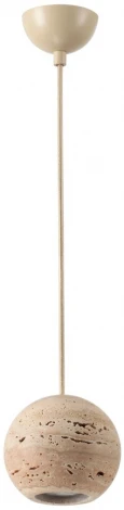 Подвесной светильник Odeon Light Travertino 6625/1L IP20 LED GU10 7W 220V бежевый/металл/травертин (шар)