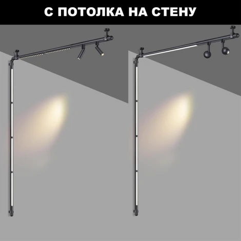 Светильник диммир. со сменой цв. температуры Novotech Glat 359365 IP20 LED 30W 48V 3 KONST (регулировка яркости, управление смартфоном, умный дом - Smart Life)