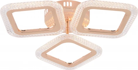 Потолочная люстра светодиодная на штанге с пультом регулировкой цветовой температуры и яркости Rivoli Dorinata 6179-701 (220V)